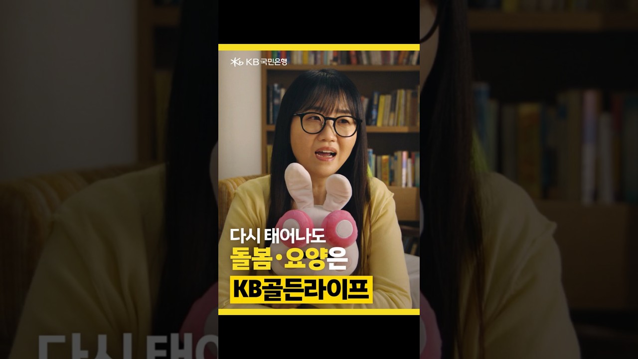 동영상 재생