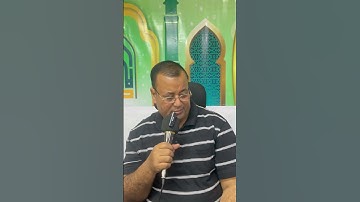 مقام العجم سورة الغاشية
