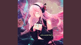 最終値下げ 君に降る涙 巡音ルカ SSP 君に降る涙 巡音ルカ SSP