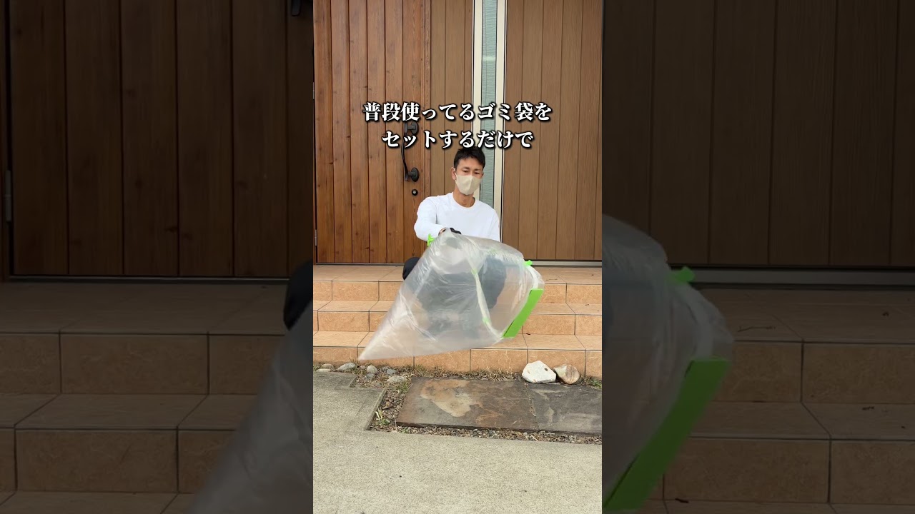 This best-selling dustpan is a game-changer👆🏻 - YouTube