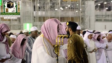 تلاوة خاشعة مؤثرة لأواخر سورتي ال عمران والتوبة للشيخ سعود الشريم من قلب الحرم