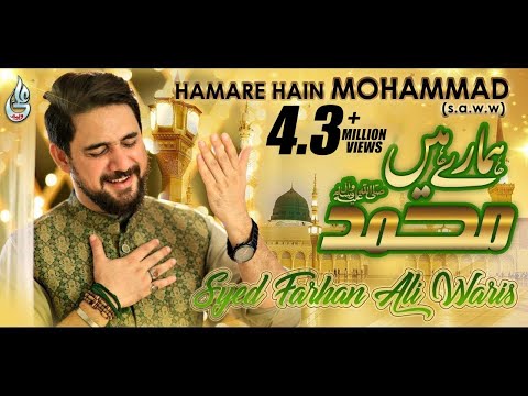 Farhan Ali Waris
