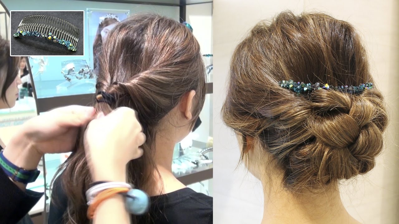 送料無料キャンペーン?】 コレットマルーフ コーム ヘアピン