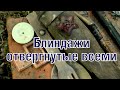 Отвергнутые немецкие блиндажи Rejected WW2 German bunker ENG SUBs