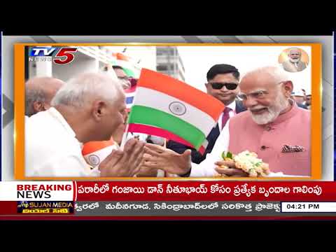 2014 vs 2026: The Massive Transformation of India Under PM Modi | Special Focus | TV5