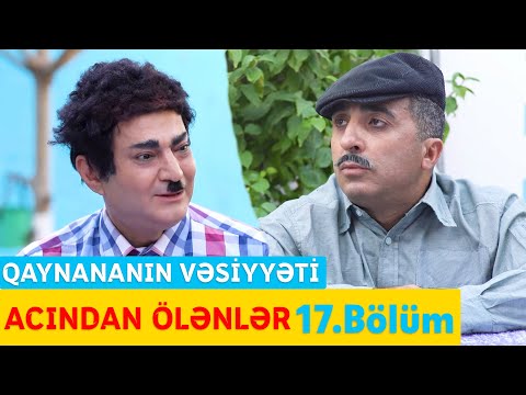 Bu Şəhərdə -