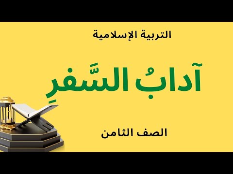 فيديو: أجمل الهند - مقال مصور