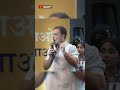 भारत की शिक्षा व्यवस्था आज सिर्फ़ एक वसूली तंत्र बन गई है। Rahul Gandhi In Kota