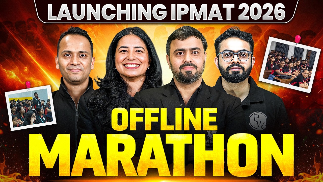 💥 IPMAT 2026 Offline Marathon | Last Lap Preparation Starts! 🎯 - YouTube