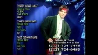 At Home With Allan & Suzi | May 17, 1994