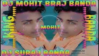 MUNDA GORA RANG DEKH KI DEWAANA HO GAYA. FULL FAST HARD BASS COMPETITION SONG DJ MOHIT BRAJ BANDA