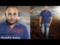 Mohamed Dakdouk W Baedein - Helwa Ya Baladi / محمد دقدوق  وبعدين - حلوة يا بلدي