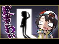 【切り抜き漫画】鍵業者にぼったくられそうになった大空スバル【ホロライブ切り抜き】