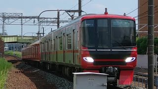 【9100系と未更新車の連結！】名鉄9104F+3529F 1313レ急行岐阜 神宮前入線