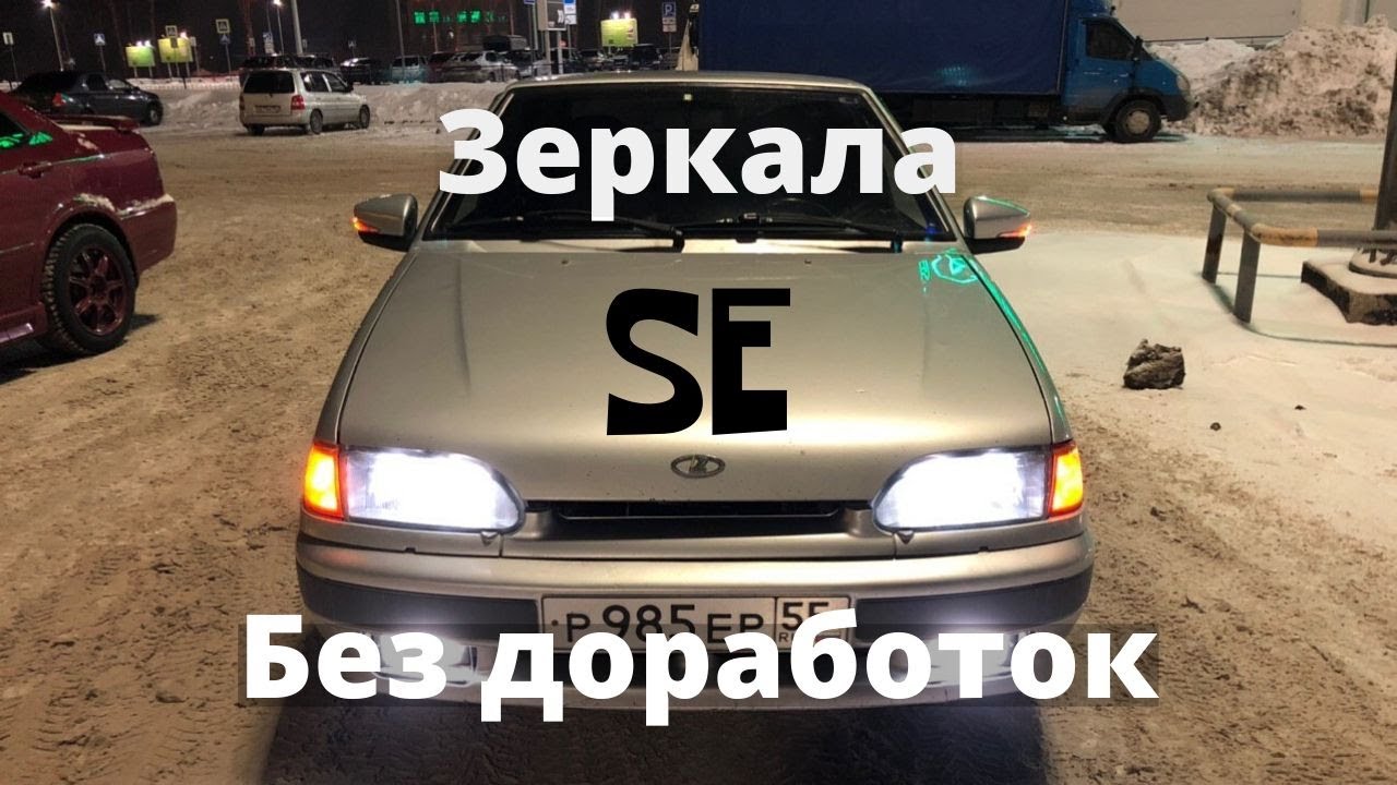 Установка евроручек гранта Установка евроручек гранта