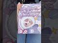 So cute!!! #cute #blindbox #babythree #fypシ #haul