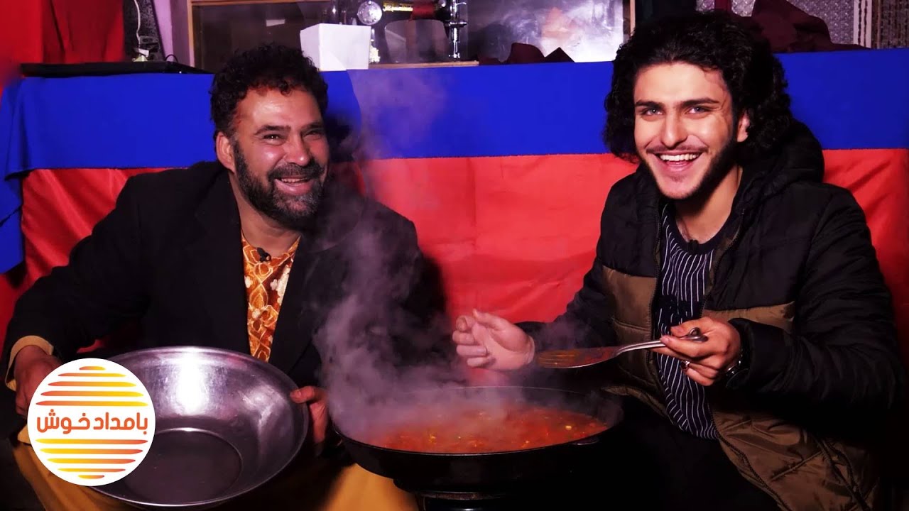 چای صبح امروز را مهمان استاد فرهاد قهرمان برنامه های فود چلنج میباشیم