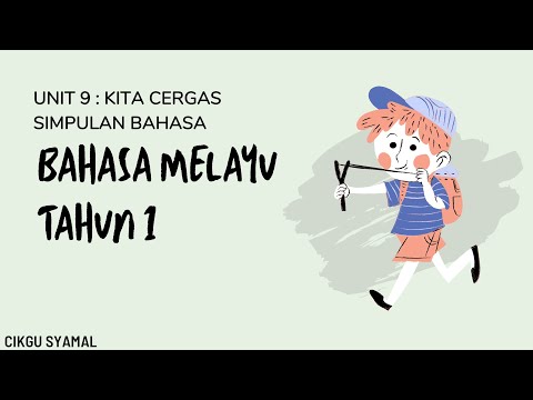 Simpulan bahasa tahun 1