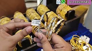 সোনার চিকন চুড়ি, রিজভী জুয়েলার্স/gold bangle jewellery