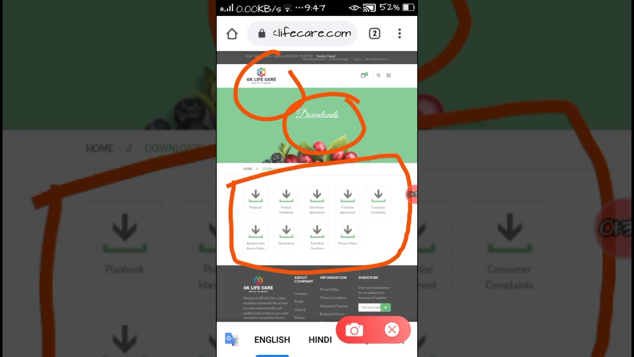 ok life care any file pdf download call9752505590 youtube youtube
