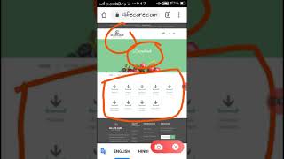 Ok life care any file pdf download/ call9752505590 screenshot 1