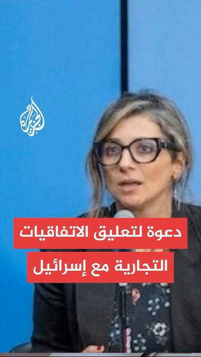  :         
 - نشر قبل 12 دقيقة