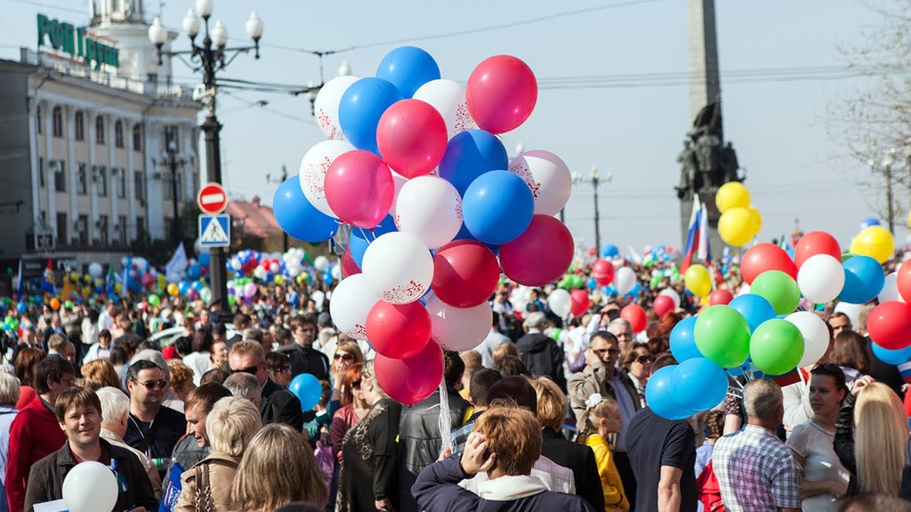 1 мая россия выходной