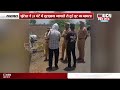 Yavatmal - ₹8000 phone robbed | बाइक सवार को पीटा और 8,000 रुपये का मोबाइल फोन छीना 9511713695