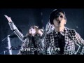 Jin-Machine「宇宙忍者アメリカ」 MV full ver.