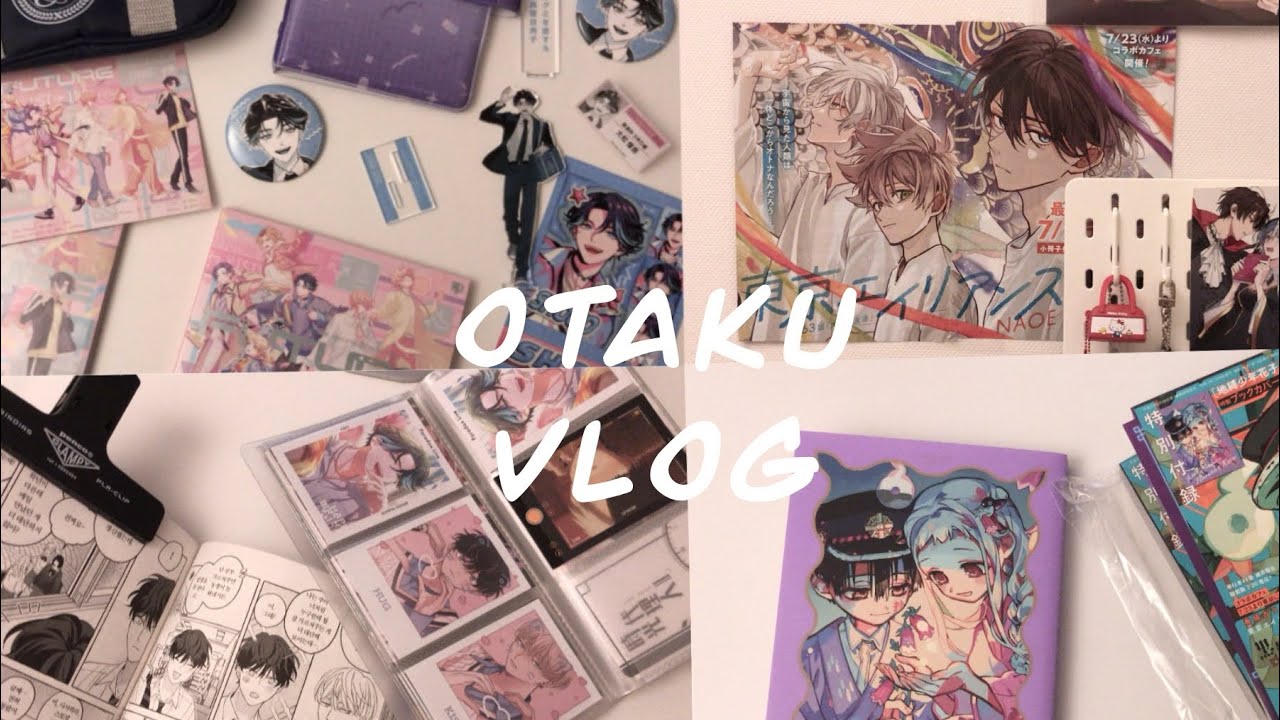 [otaku vlog] 수억만년에 올려보는 택배깡 ㅣ오타쿠 브이로그/ 도쿄에일리언즈 도엘리/ 파라독스라이브 paradox live 파라라이/ 지박소녀하나코군/ 지판타지/ 택배깡