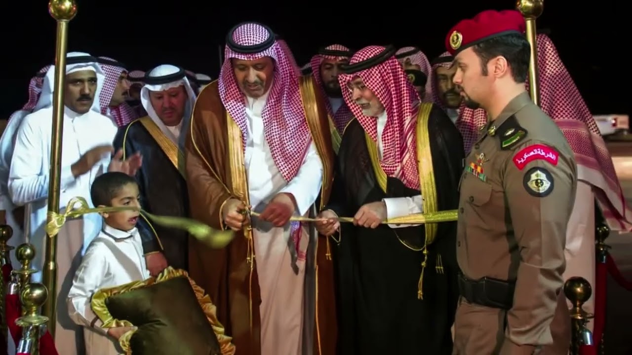 الفلم الوثائقي لقرية الحمران بمحافظة بلجرشي