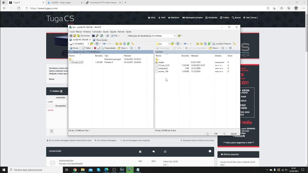 COMO INSTALAR CC CAM NUMA BOX SERVIDOR? SUPER SIMPLES