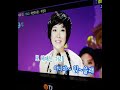 #주현미 #세번의사랑 #Three Times Love #Joo Hyun Mi #cover