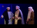 الفرقان علي الضياء الفرقان علي الضياء