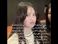 صحبتها تكلم عيال وهي تسولف معها عنهم