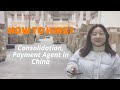 China Payment Agent: How to Hire China Cargo&Invoice Consolidation Service ?#chinacargoconsolidation