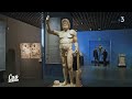 Cap Sud Ouest: Musée d'Aquitaine, une visite d'exception (replay)