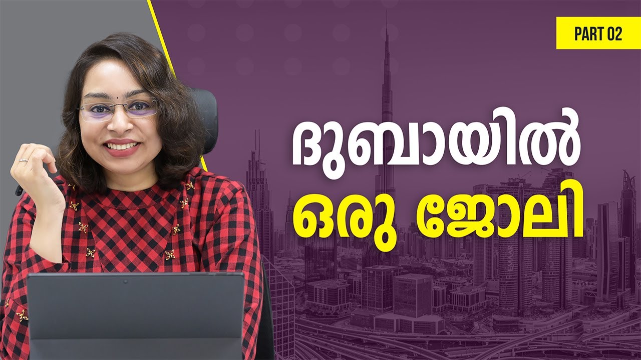 Dubai Job Search | How to get Job in Dubai | Visit Visa | Dubai Jobs