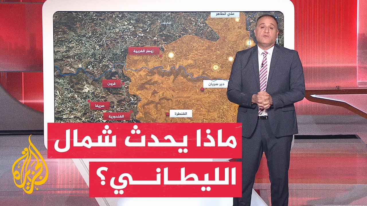 ��� ������� ���������.. ������ ������� ���������� �� ���� ������� ����� ��������
 - نشر قبل 12 دقيقة