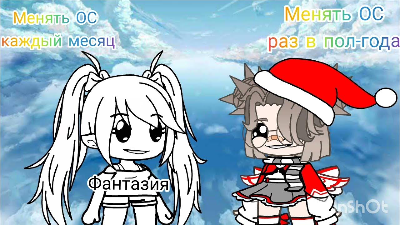 Как изменить жизнь к лучшему. Луна в течение месяца. Луна бывает разной формы. Изменение облика луны. Месяц менять.