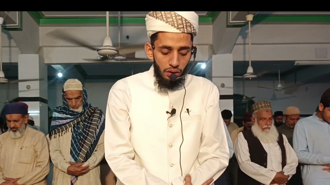 Shaikh Hafiz M Owais Qarni Al-A'raf Al juz us Samin الشیخ الحافظ محمد اویس قرنی الاعراف الجزء الثامن