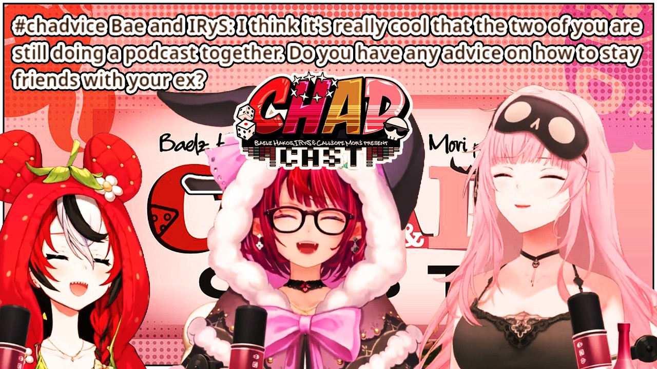 The Unhinged CHAD Cast Lure Never Gets Old | 『Hololive』