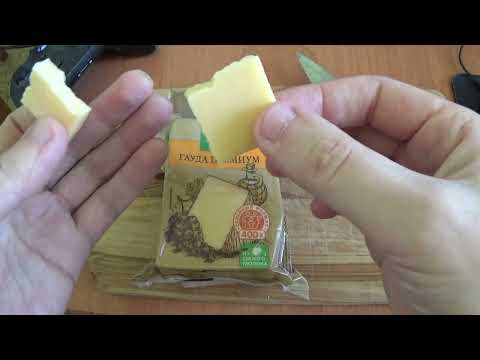 РАСПАКОВКА НА ВКУС