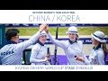 China v Korea – Recurve Women's Team Gold Final | Medellin 2016