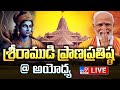 Live from Ayodhya Ram Mandir: Pran Pratishtha Ceremony
