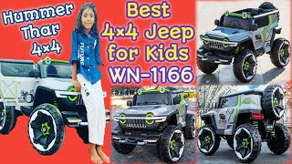 Best 4×4 Jeep For Kids 🤗 || Thar 4×4 🛻 || Hummer 4×4 🚘 || Jhandewalan Cycle Market || Sk Jonty Vlogs