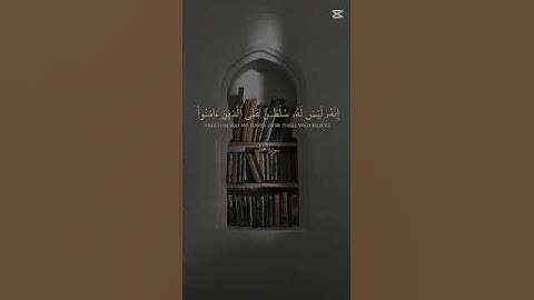 سورة النحل❤️🎧#القرآن_الكريم #اكسبلور #تلاوة_خاشعة #تلاوات #قرآن #لايك #quran