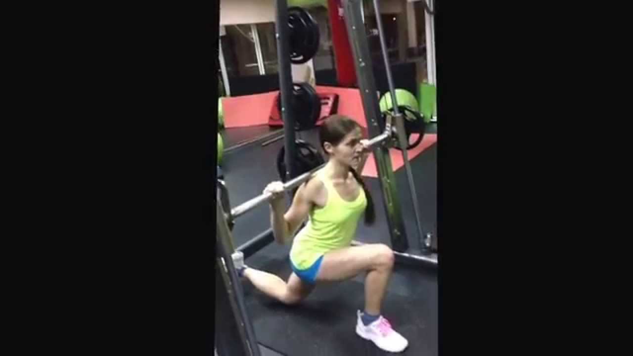 Выпады в машине смита