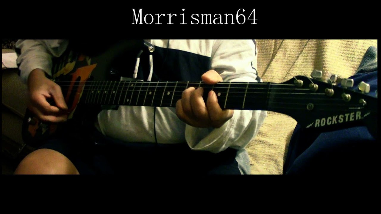 Ecstasy - Ask me - Guitar Chords Lesson