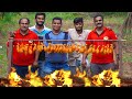 TANDOORI CHICKEN | Tandoori Ckicken Leg Village Style Cooking | World Food Tube